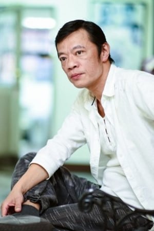 Pong Fong Wu Image