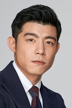Edison Wang Image