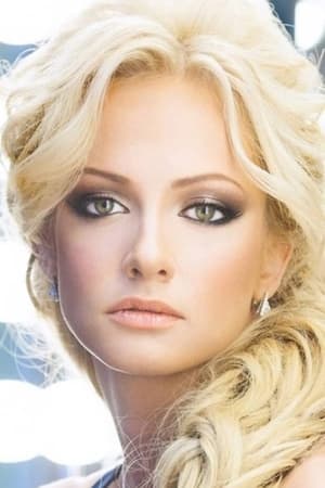 Polina Maksimova Image