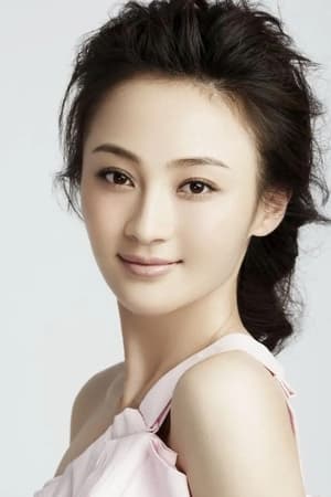 Di Yao Image
