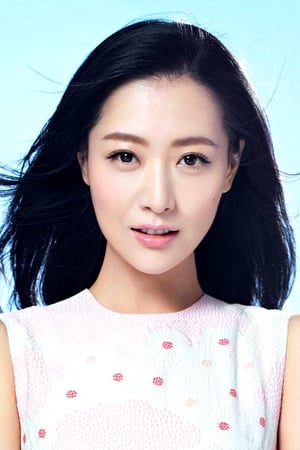 Bing Bai Image