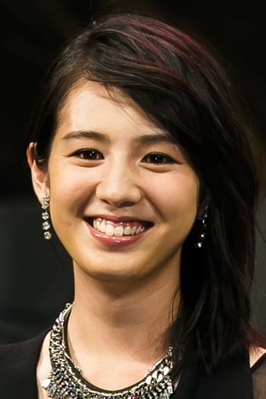 Nanami Sakuraba Image