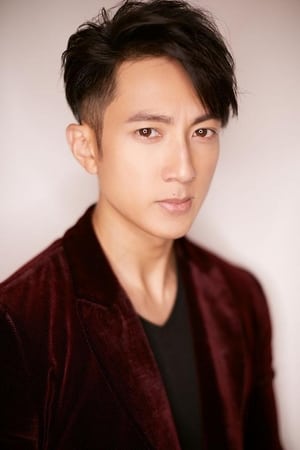 Chun Wu Image