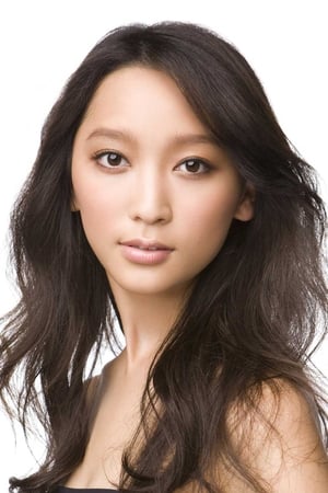 Anne Watanabe Image