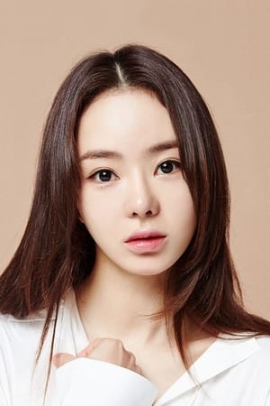 Woo Seo Image