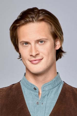Aren Buchholz Image
