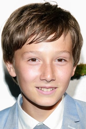 Skylar Gaertner Image