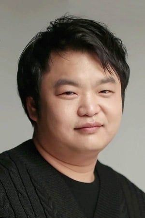 Go Gyu-pil Image