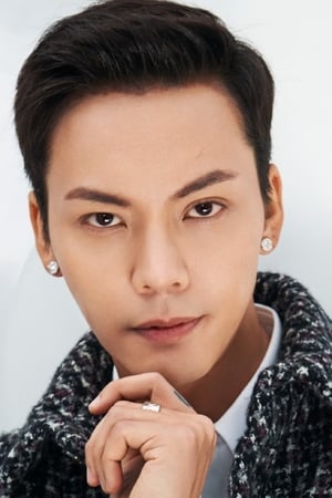 William Wai-Ting Chan Image