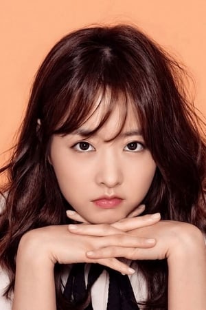 Park Bo-young Image