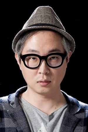 Hyeong-Cheol Kang Image