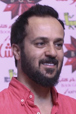 Ahmad Mehranfar Image