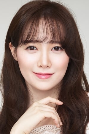 Ku Hye-Sun Image