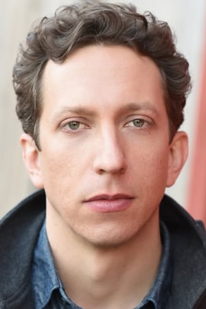 Eric Mendenhall Image