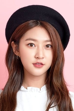 Kim Sae-ron Image