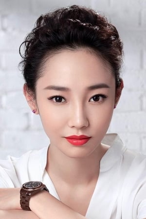 Baihe Bai Image