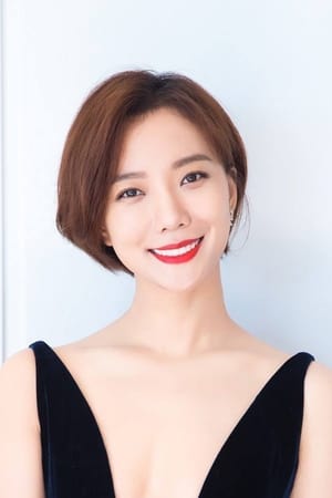 Luodan Wang Image