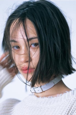 Kiko Mizuhara Image