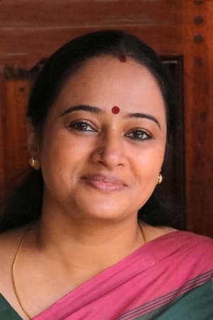 Anupama Kumar Image