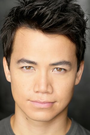 Shannon Kook Image