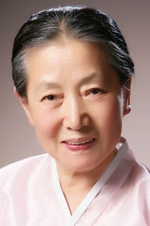 Yeong-Soon Son Image