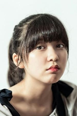 Seo-hyun Ahn Image