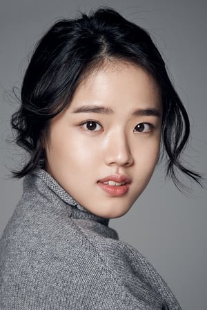 Hyang-gi Kim Image