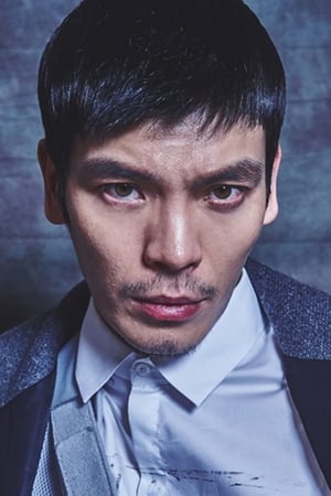 Kim Sung-oh Image