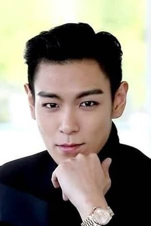 Seung-Hyun Choi Image