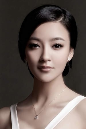 Angel Liu Image