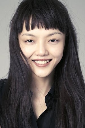 Rila Fukushima Image