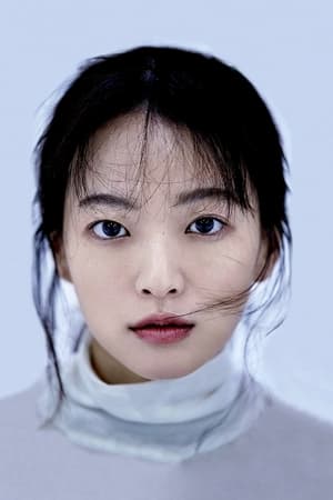 Woo-hee Chun Image