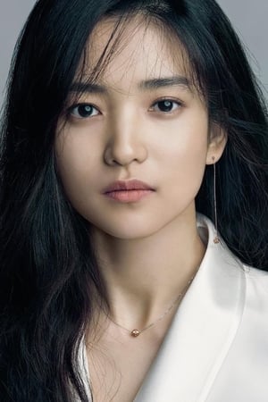 Kim Tae-ri Image