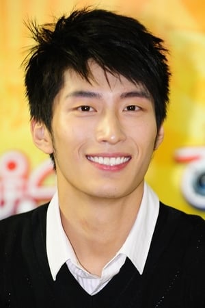 Shawn Dou Image
