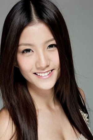 Rose Chan Image
