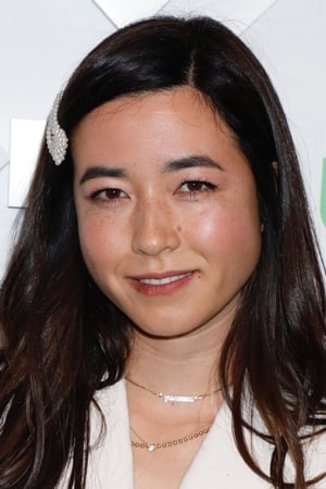 Maya Erskine Image
