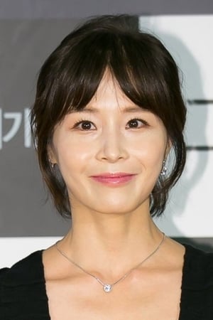 Eunjin Kang Image