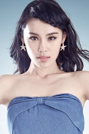 Dantong Han Image