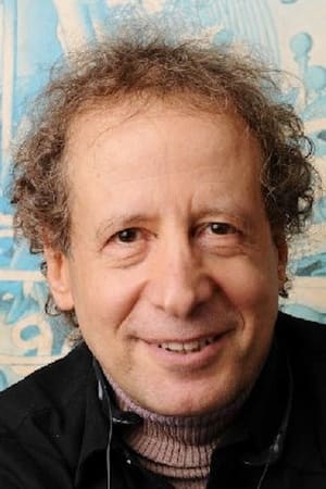 Howard Bloom Image