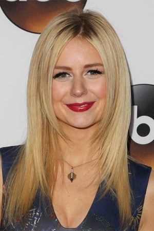 Justine Lupe Image