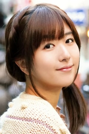 Ai Kayano Image