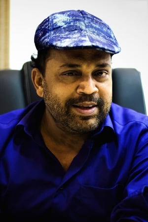 Thambi Ramaiah Image