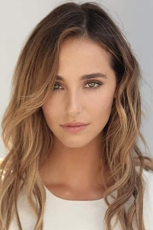 Lauren Swickard Image