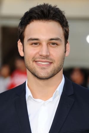 Ryan Guzman Image
