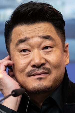 Jingchun Wang Image