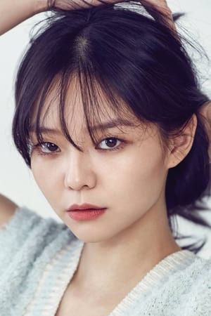 Esom Image
