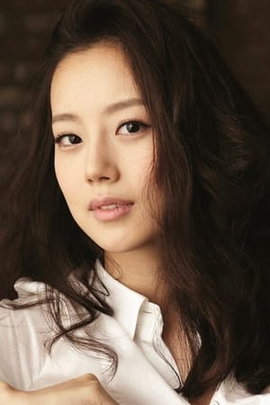 Moon Chae-Won Image