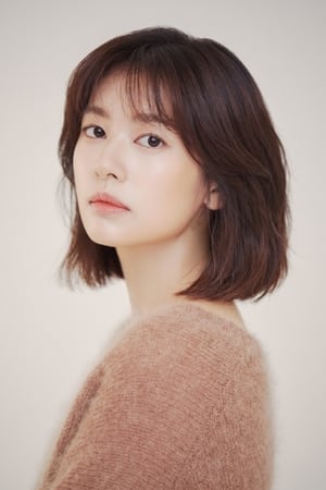 Jung So-Min Image