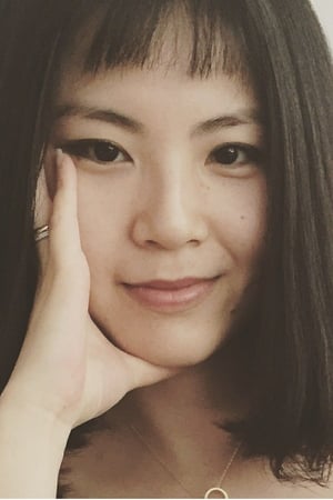 Shu Chen