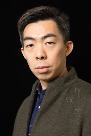 Yang Lu Image